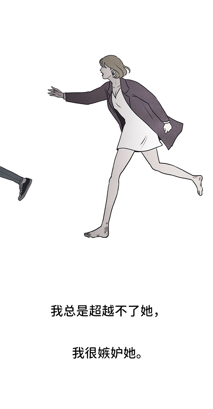 第31话139