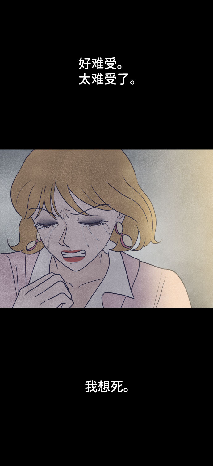 第31话57