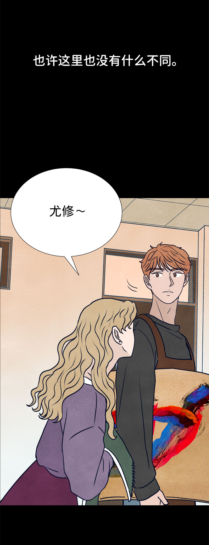 第6话51