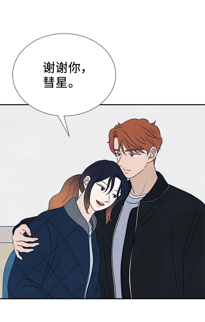 第27话64