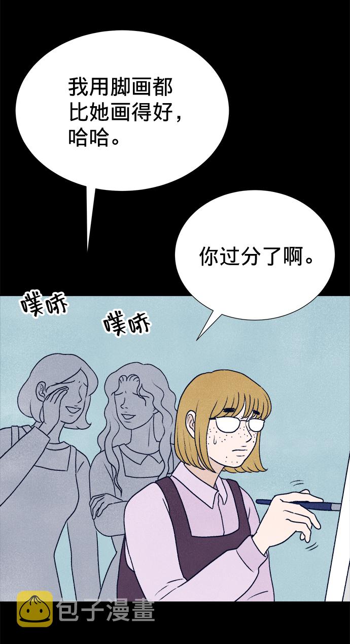第1话36