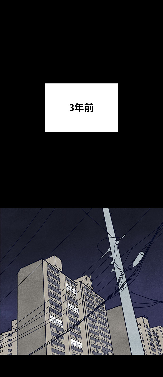 第28话1