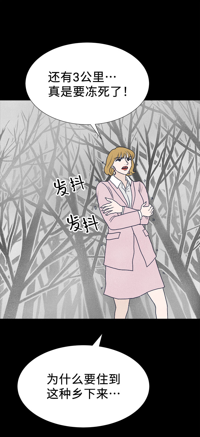 第31话15