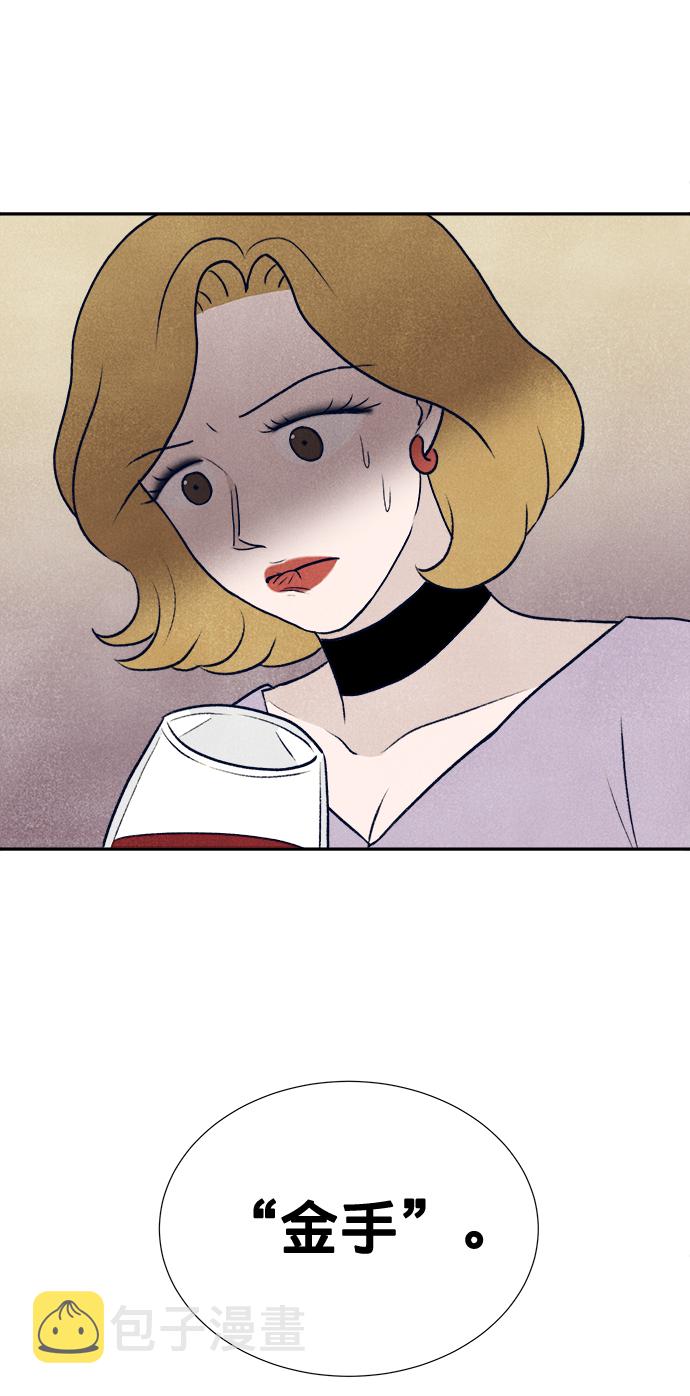 第13话65