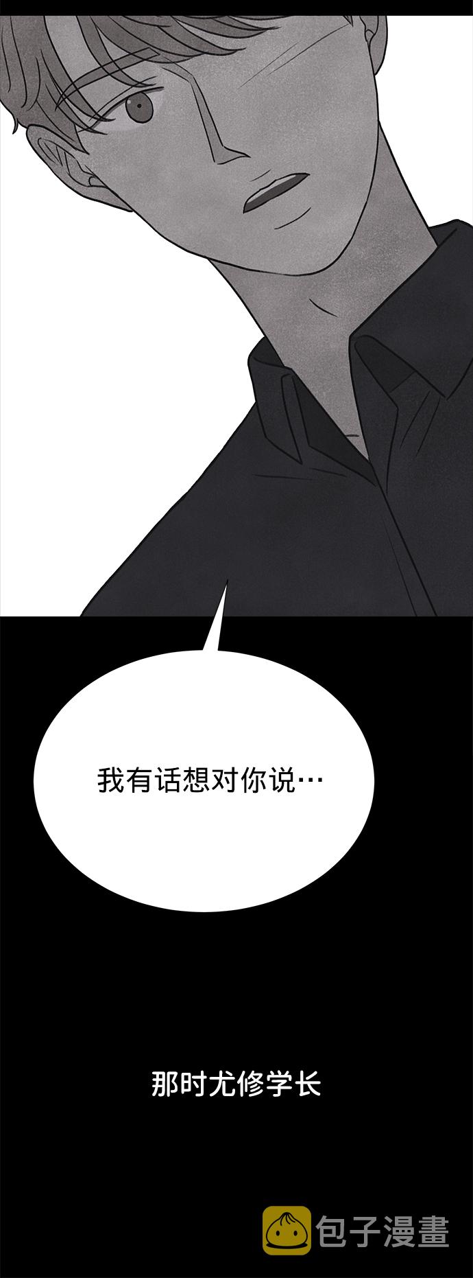 第9话28