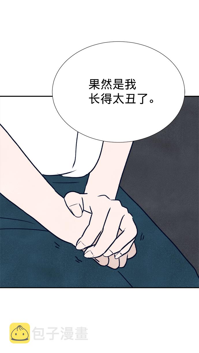 第7话39