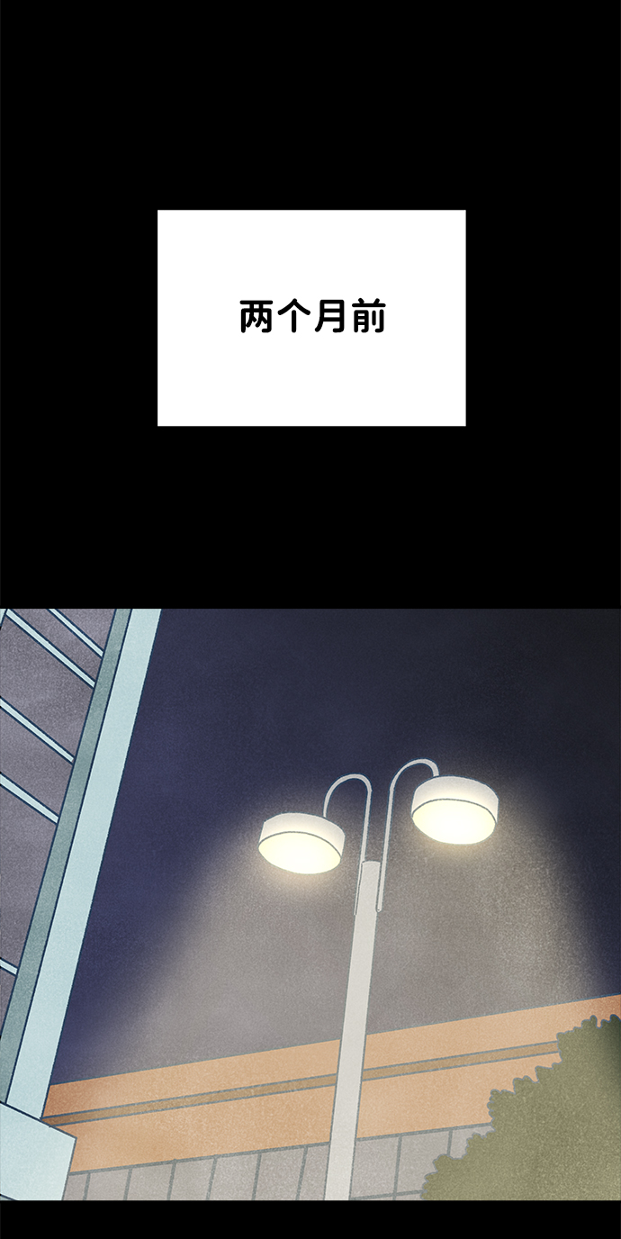 第9话6