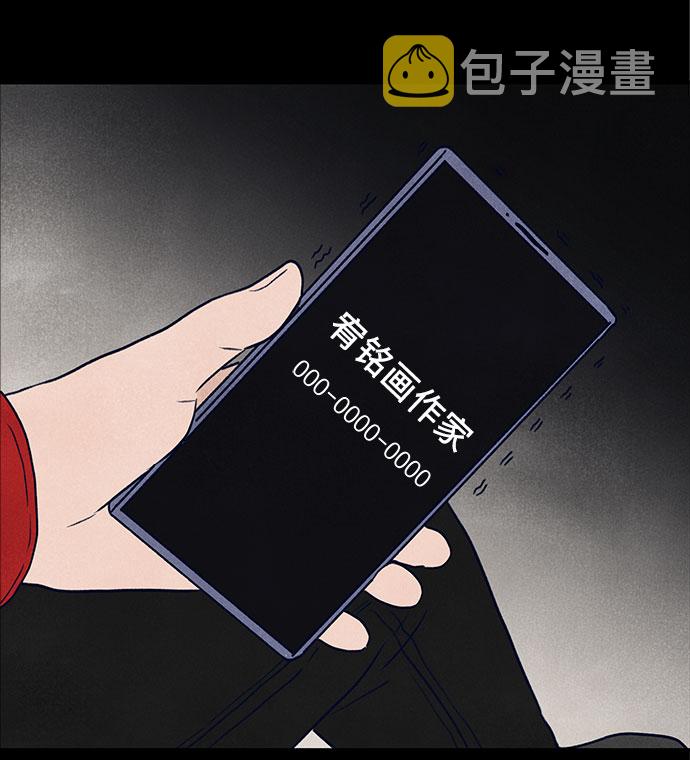 第29话93