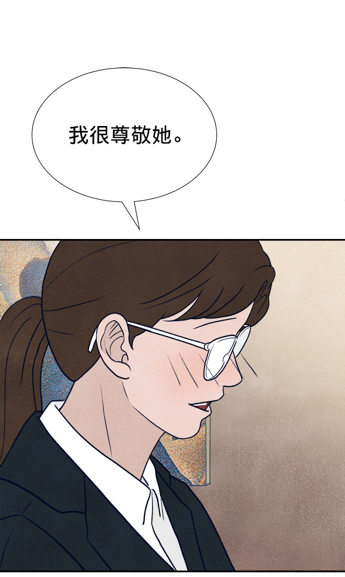 第19话34