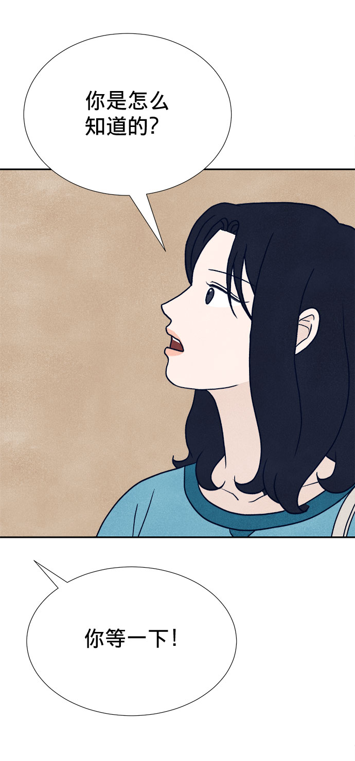 第6话123