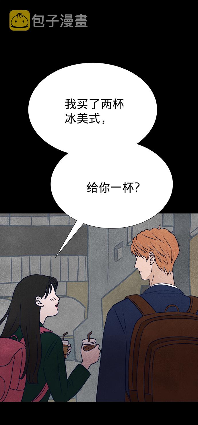 第4话75