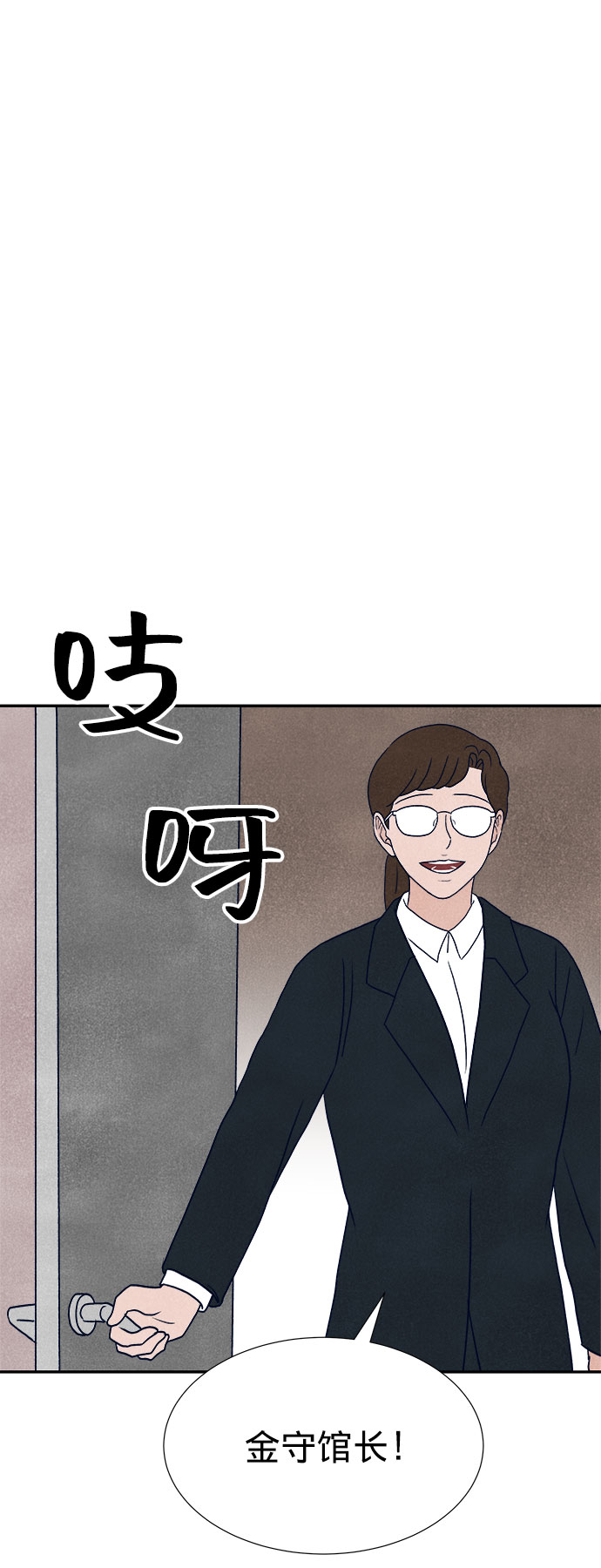 第20话63