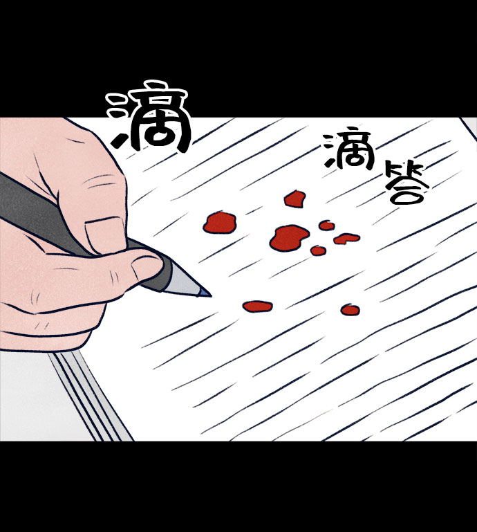 第10话51