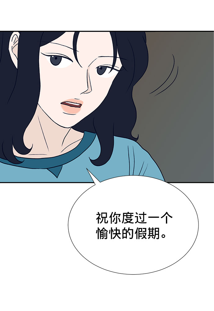 第6话94