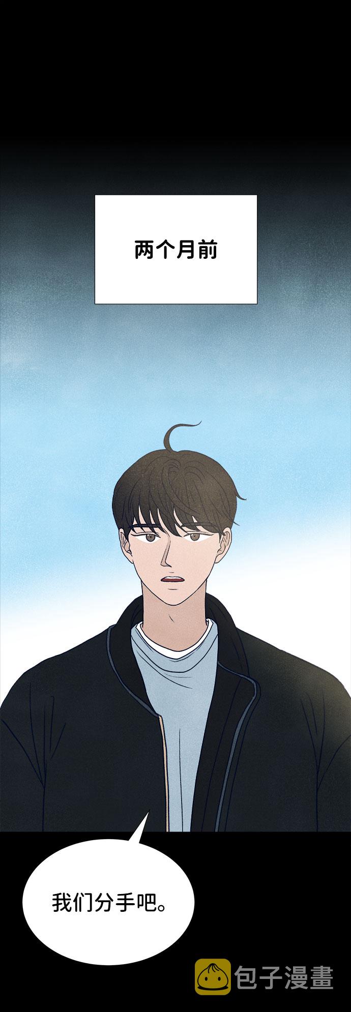 第21话1