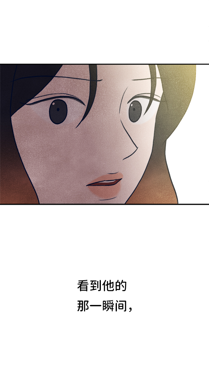 第12话134