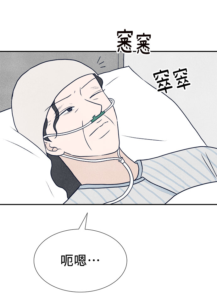 第28话60