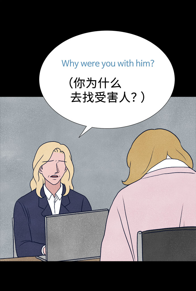 第31话93