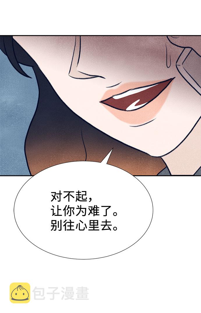 第27话115