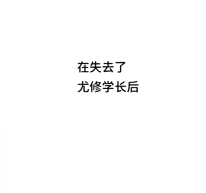 第16话65