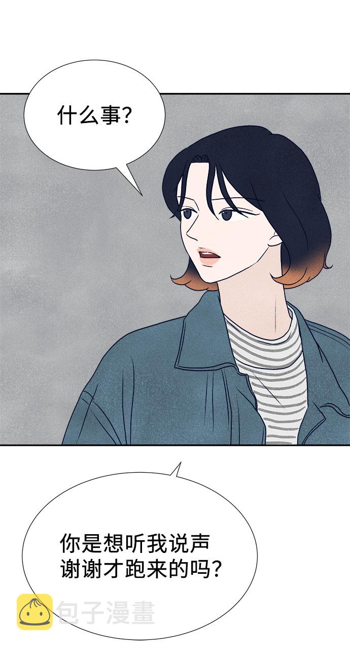 第35话146
