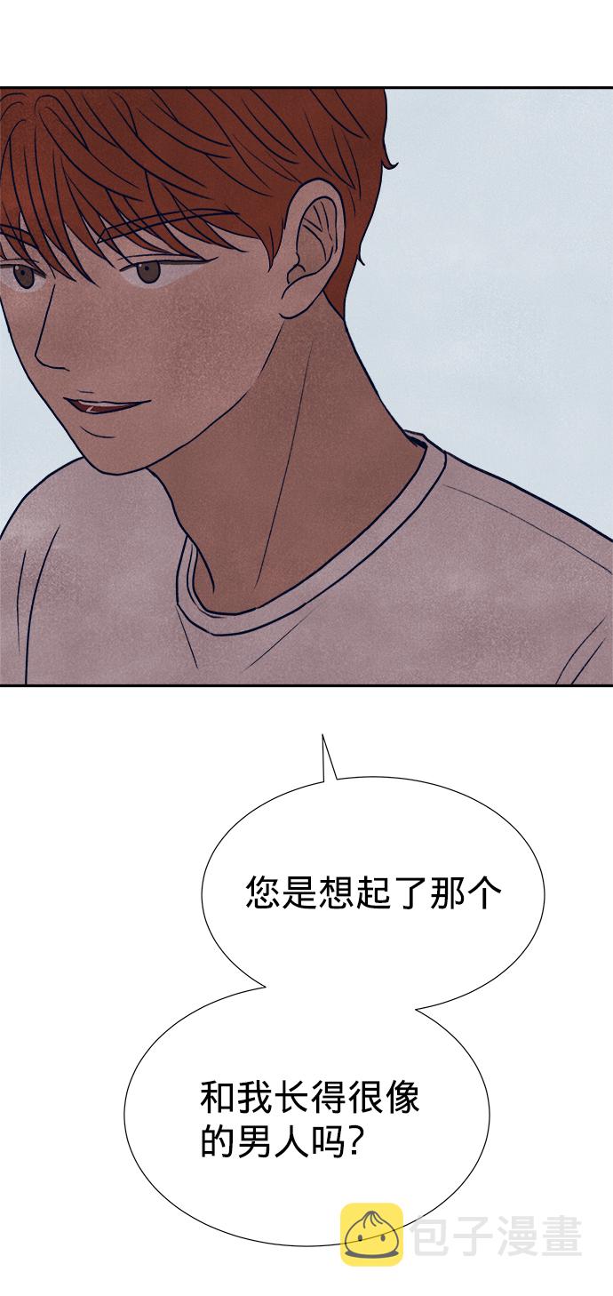第15话78