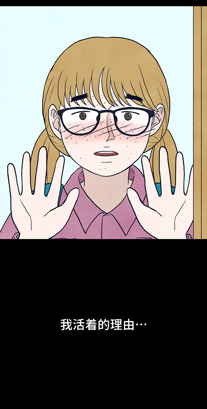 第36话46