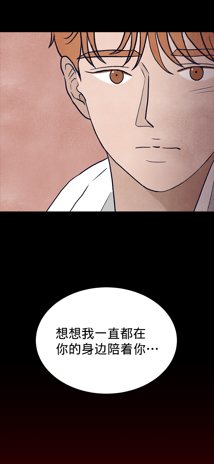 第16话32