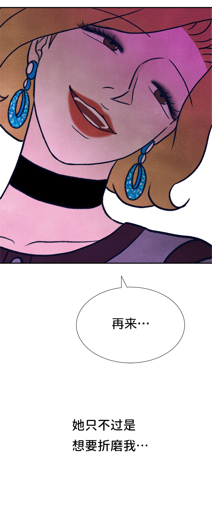 第18话98