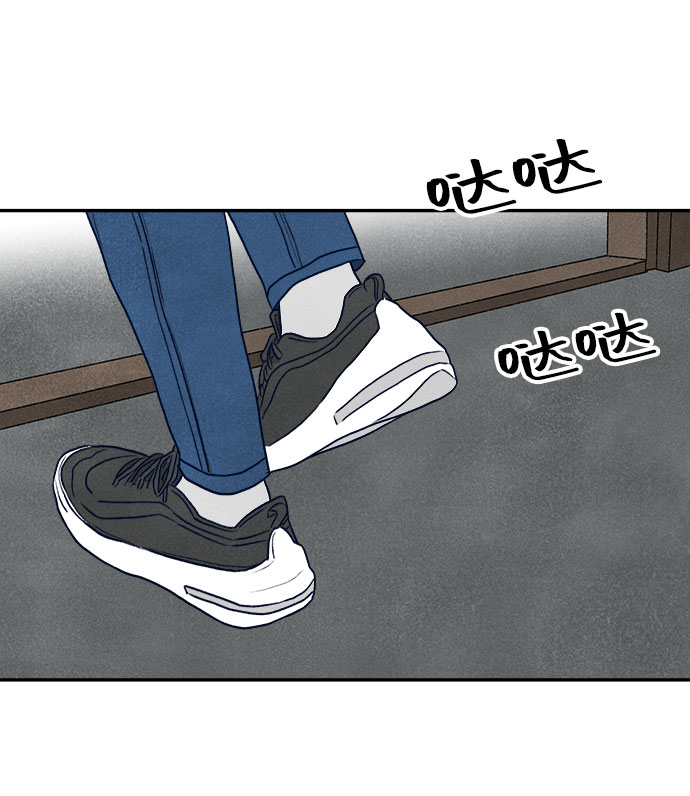 第20话96
