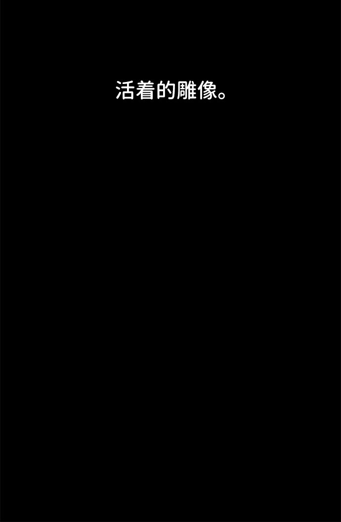 第6话42