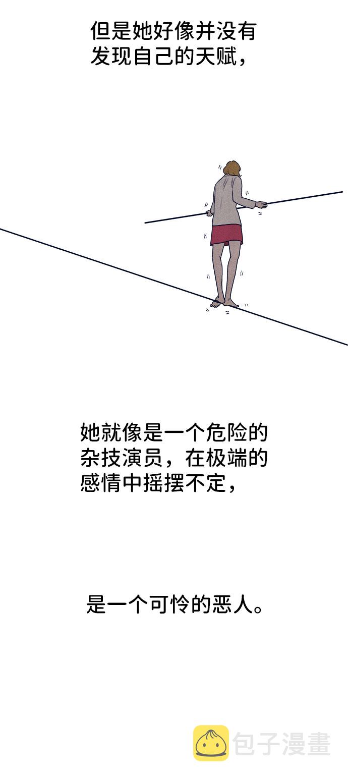 第31话148