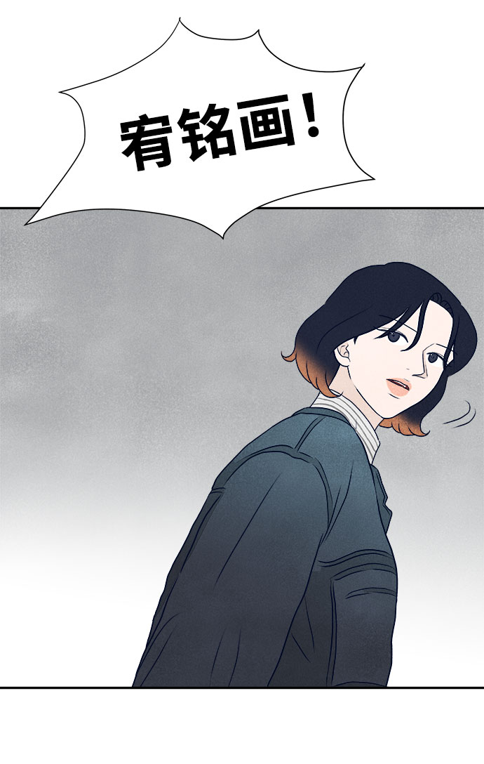 第35话143