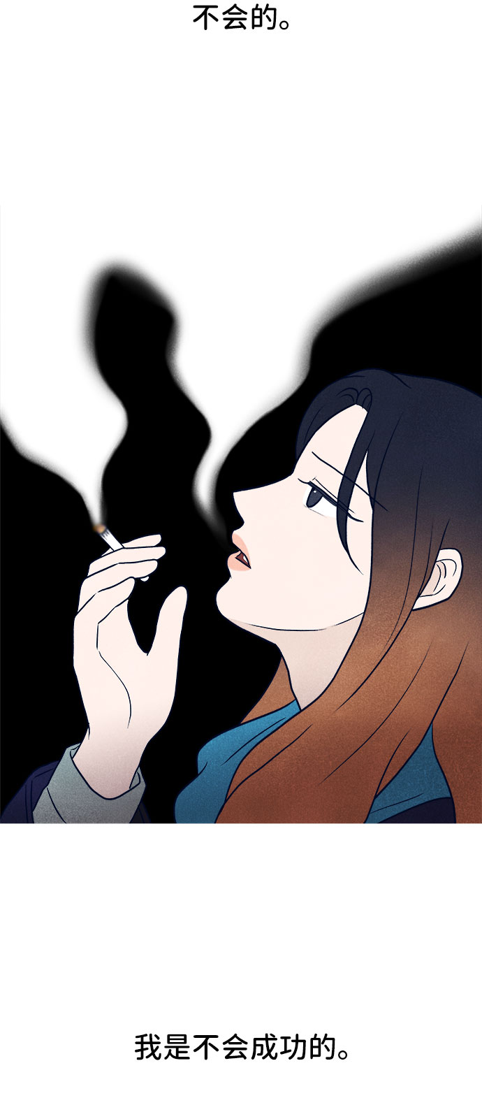 第33话95