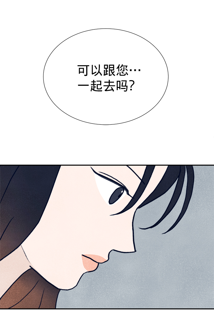 第16话102