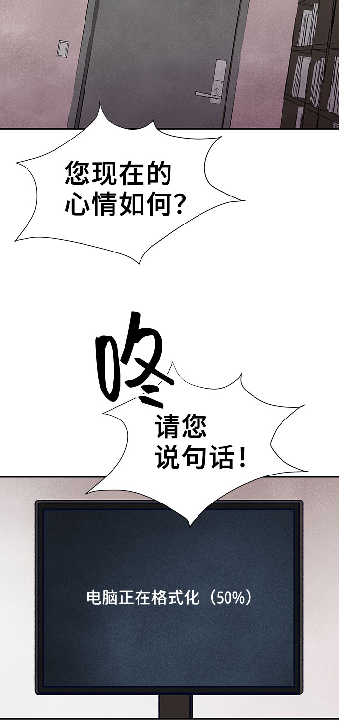 最终话125