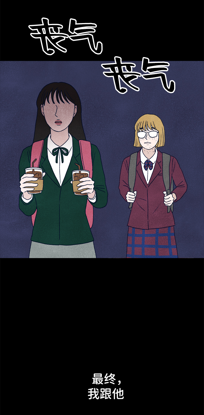 第4话79
