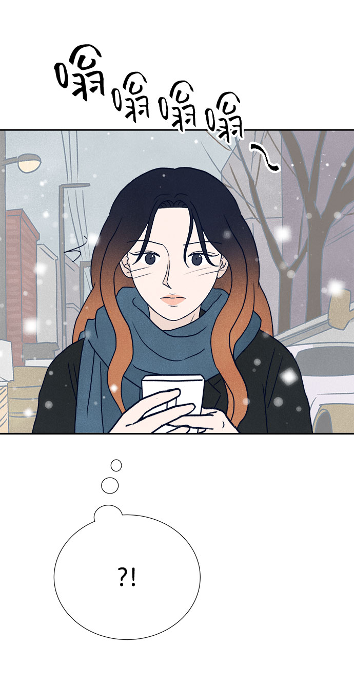 第17话74