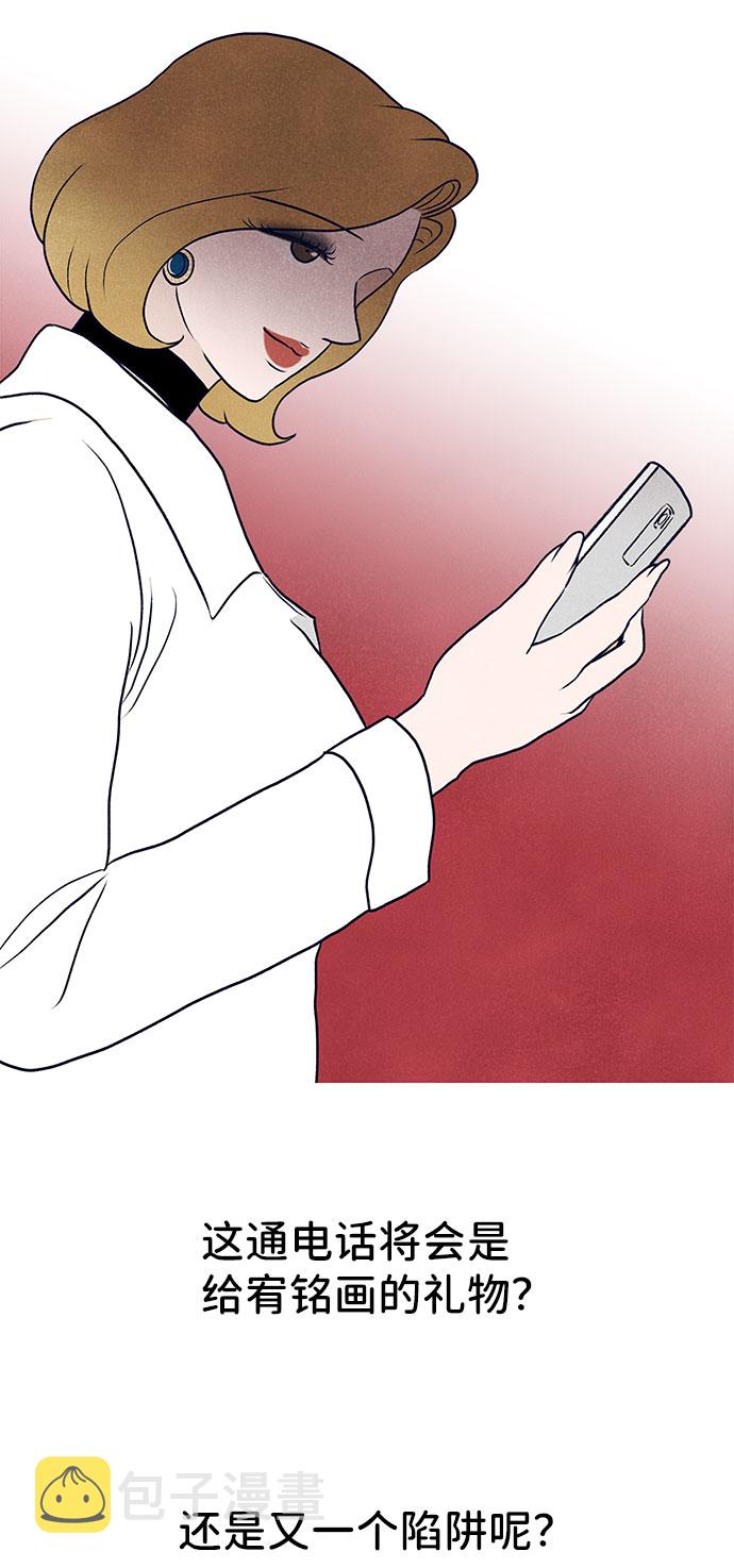 最终话132