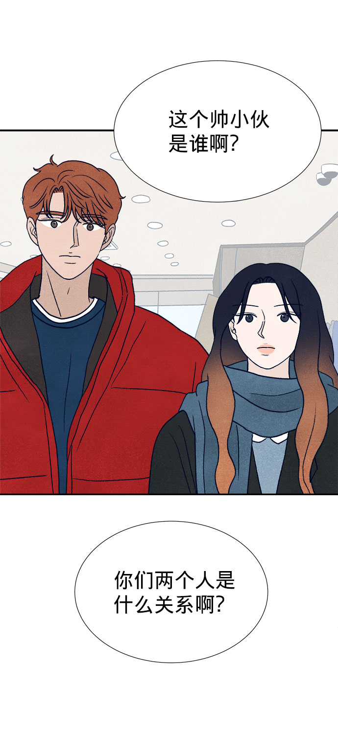 第17话22