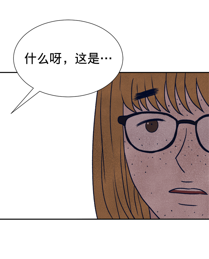 第3话68
