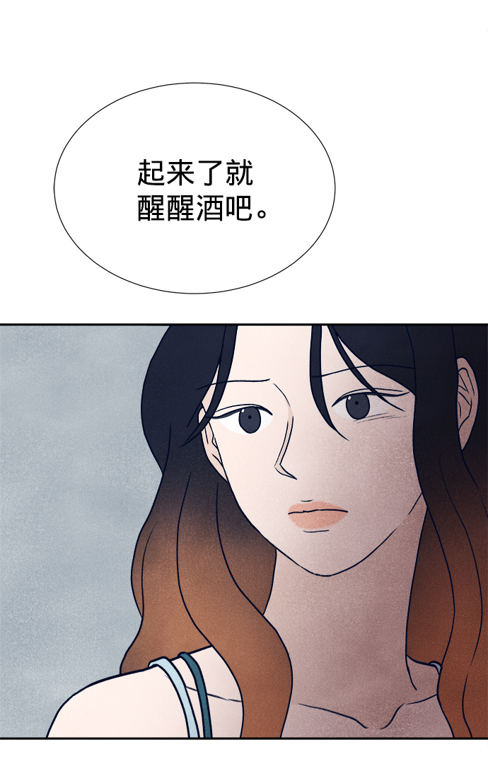 第15话35