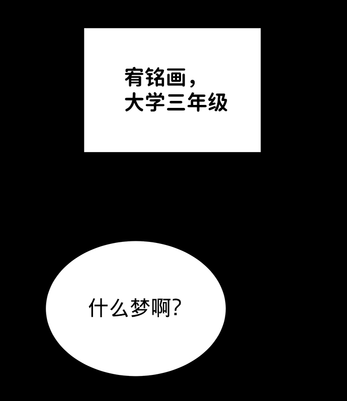 第15话25
