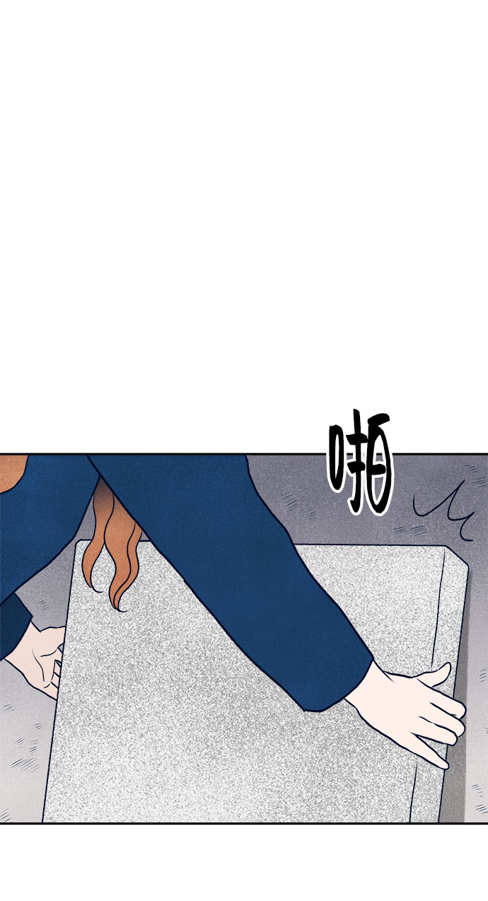 第33话42