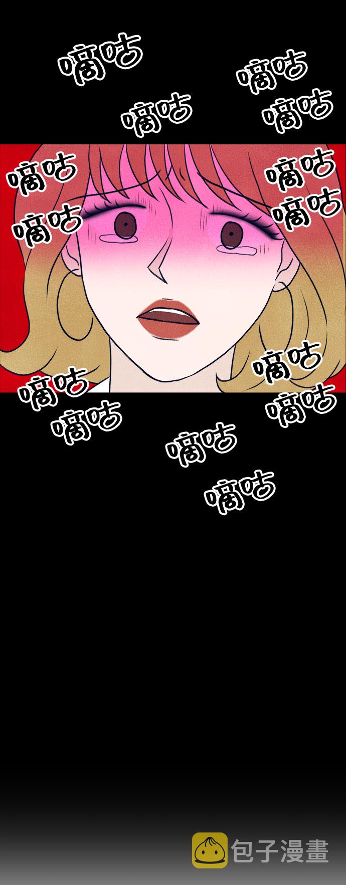 第11话92