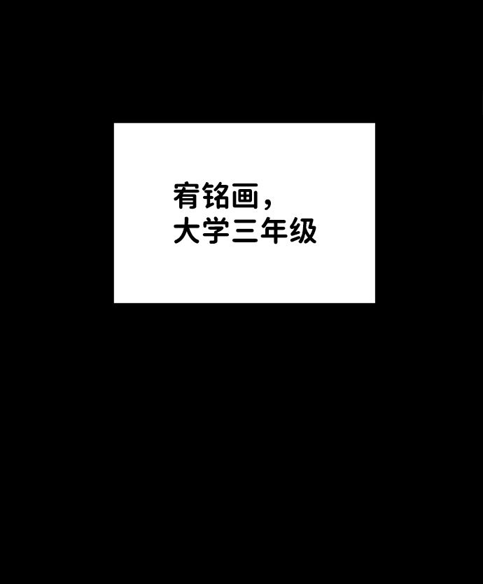 第10话17