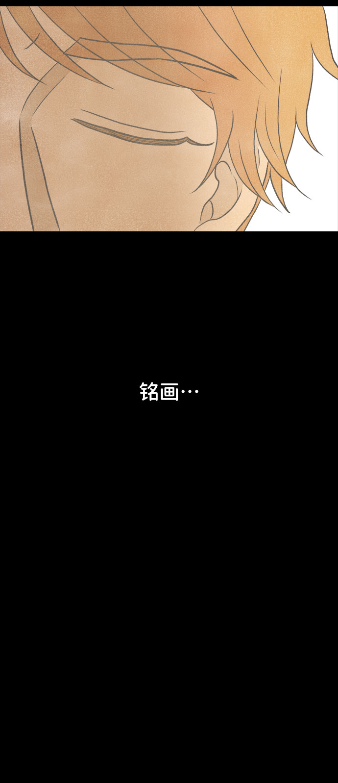 第31话64