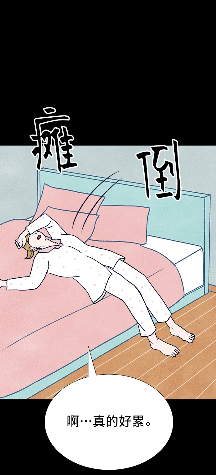 第8话72