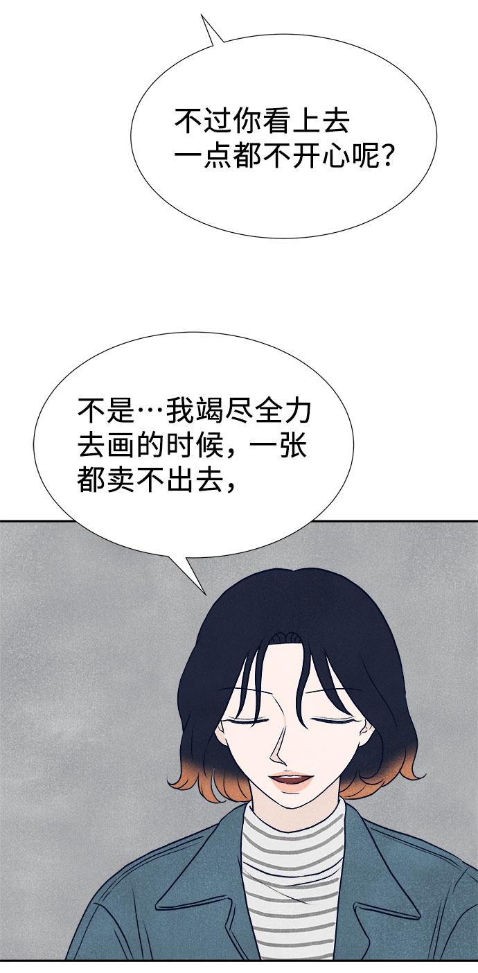 第35话149