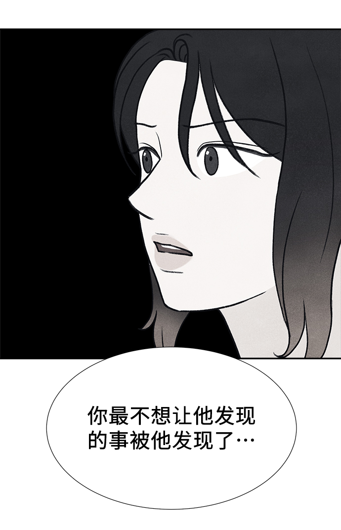 第26话22